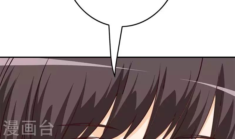 第35话 女装大佬