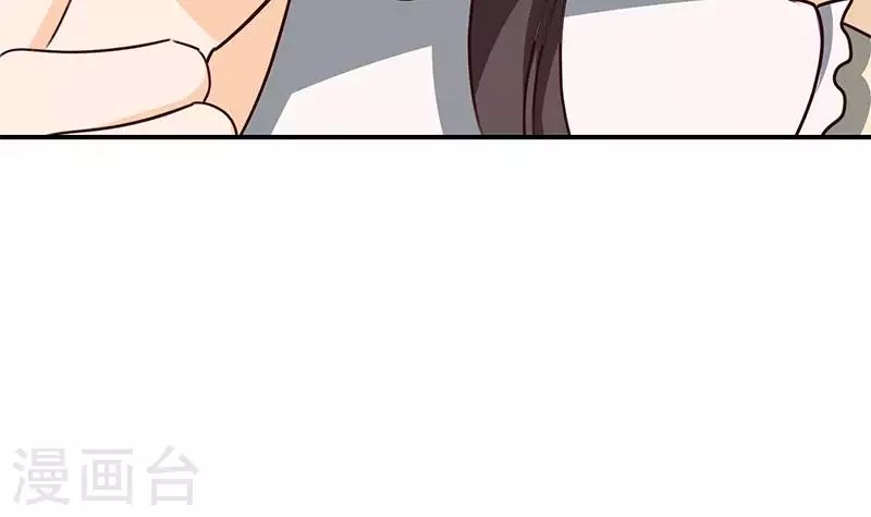 第35话 女装大佬