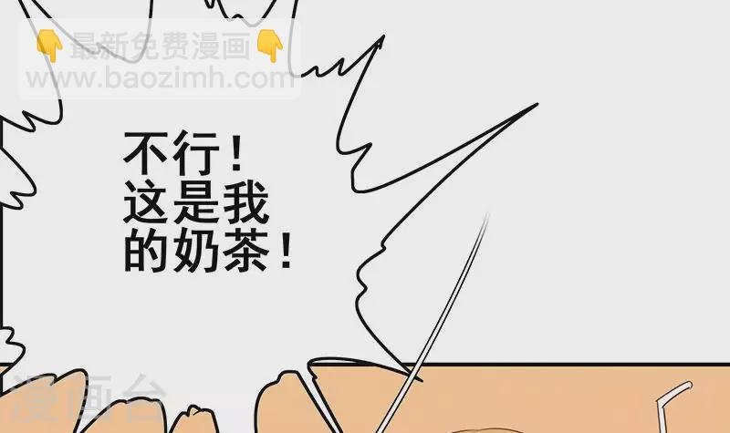 第35话 女装大佬