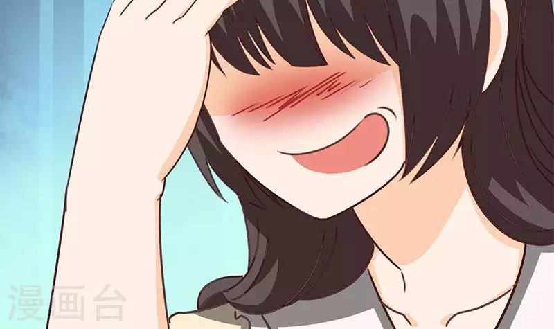 第35话 女装大佬