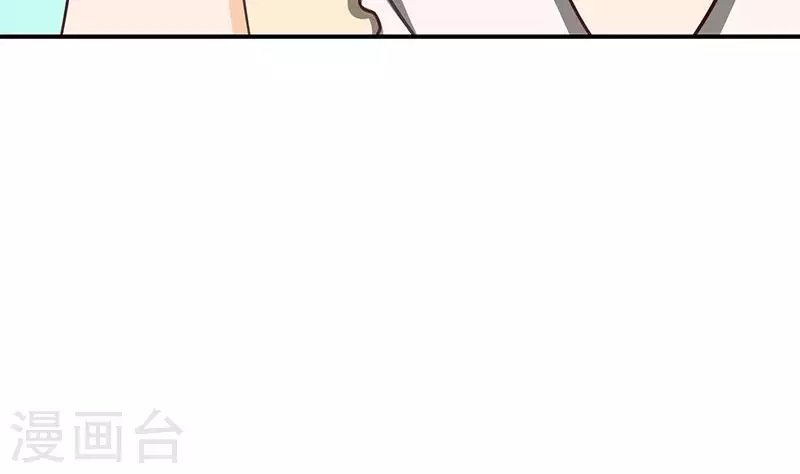 第35话 女装大佬