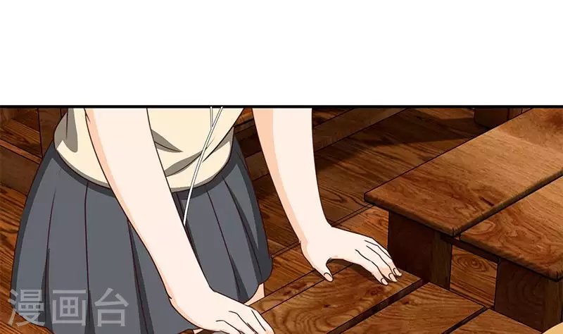 第35话 女装大佬