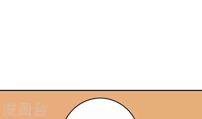 第35话 女装大佬