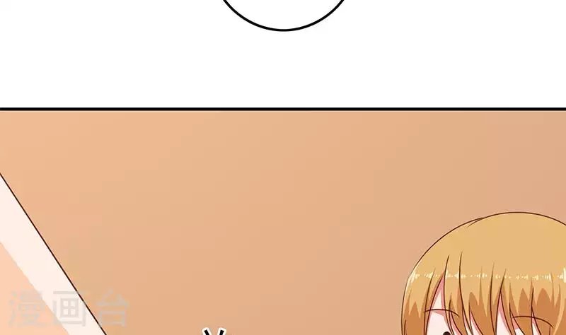 第35话 女装大佬
