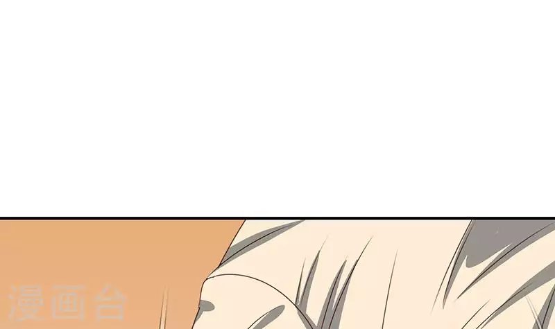 第36话 除了帅一无是处