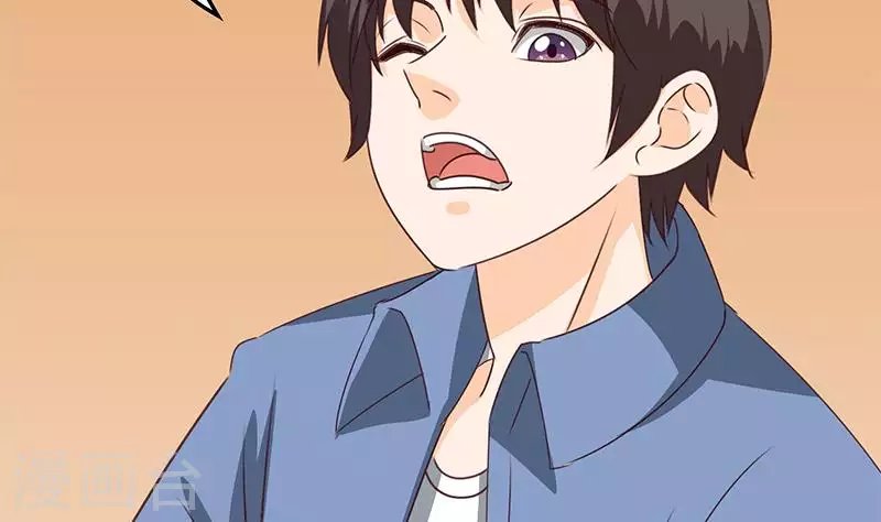第36话 除了帅一无是处