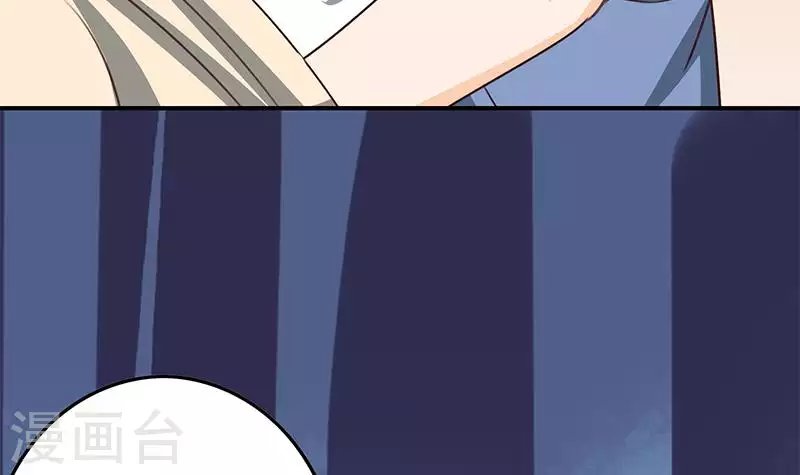 第36话 除了帅一无是处