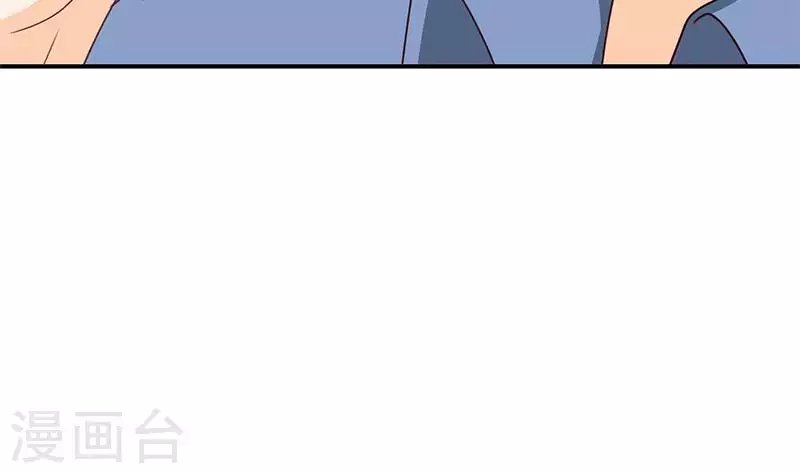 第36话 除了帅一无是处