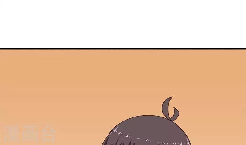 第36话 除了帅一无是处