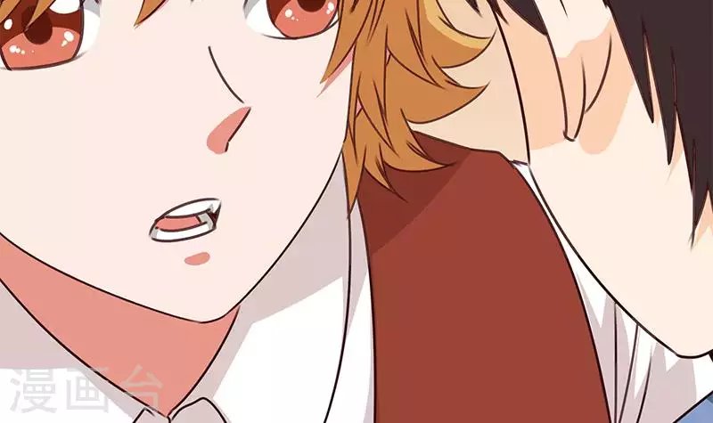 第36话 除了帅一无是处