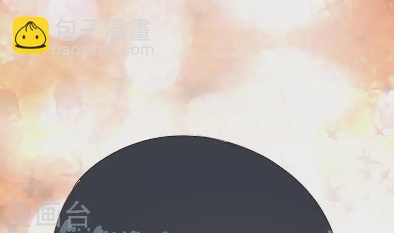 第36话 除了帅一无是处