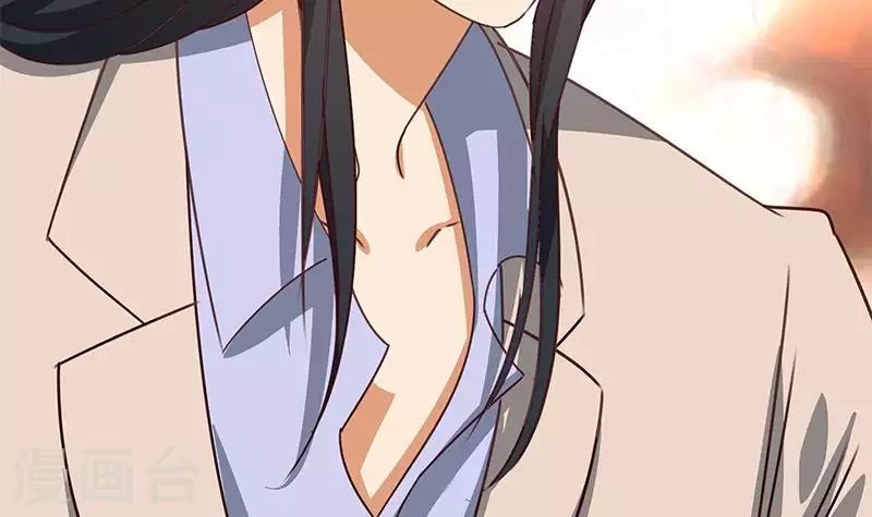 第36话 除了帅一无是处