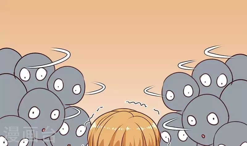 第37话 单身狗的忧伤