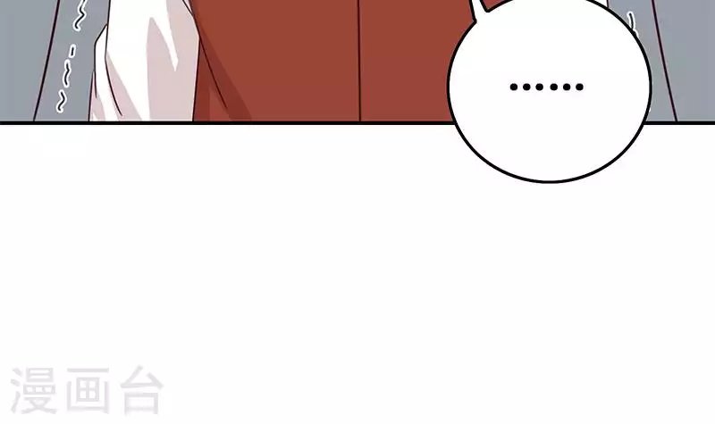 第37话 单身狗的忧伤