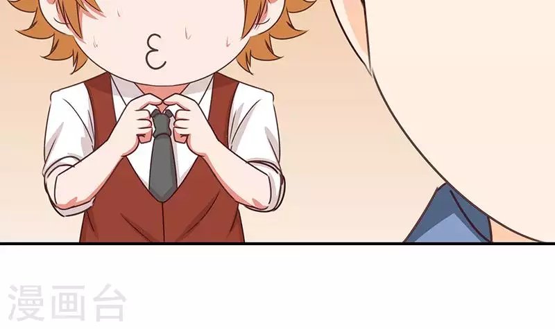 第37话 单身狗的忧伤