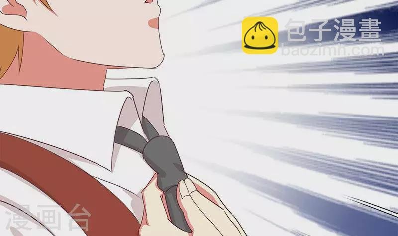 第37话 单身狗的忧伤