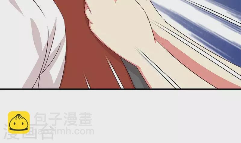 第37话 单身狗的忧伤