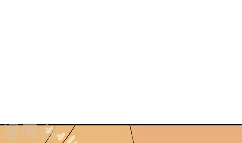 第37话 单身狗的忧伤