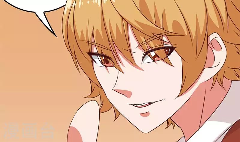第37话 单身狗的忧伤