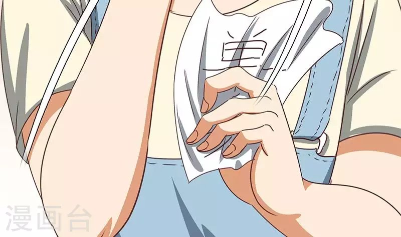 第37话 单身狗的忧伤