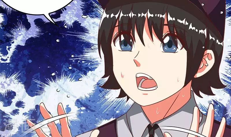 第38话 相互猜忌的嫌疑人