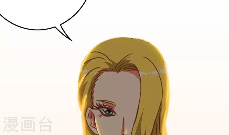 第38话 相互猜忌的嫌疑人