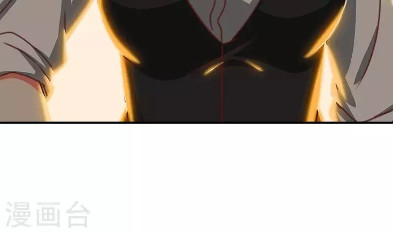 第38话 相互猜忌的嫌疑人