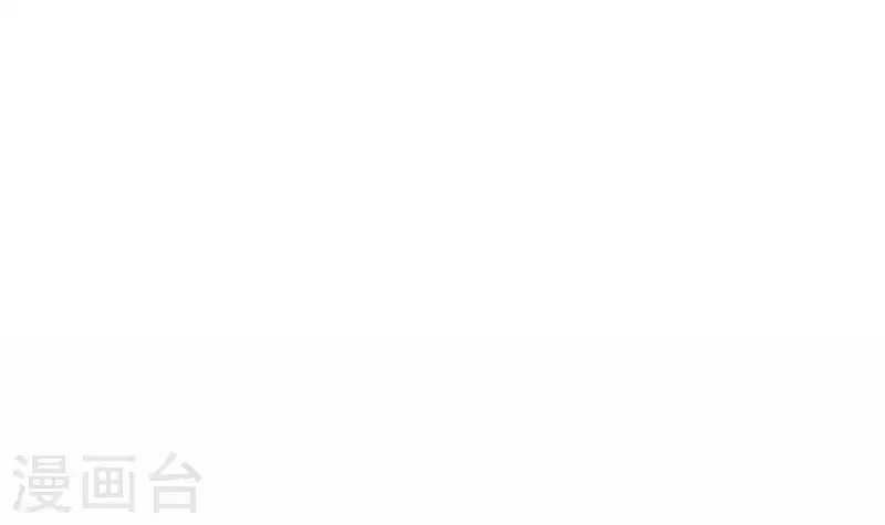 第38话 相互猜忌的嫌疑人