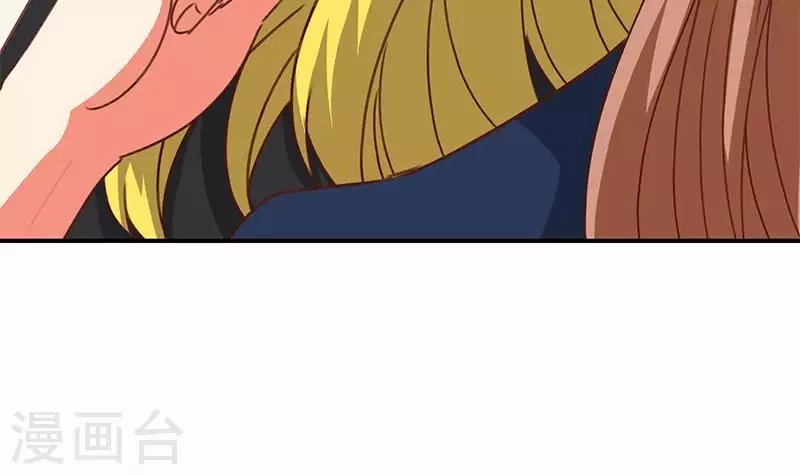 第38话 相互猜忌的嫌疑人