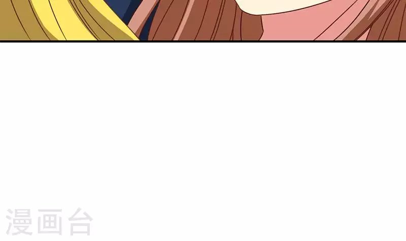 第38话 相互猜忌的嫌疑人