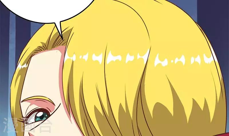 第38话 相互猜忌的嫌疑人