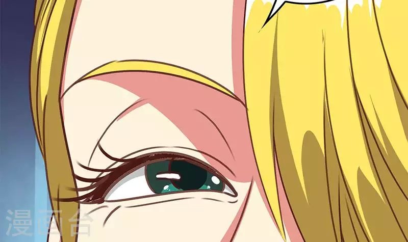 第38话 相互猜忌的嫌疑人