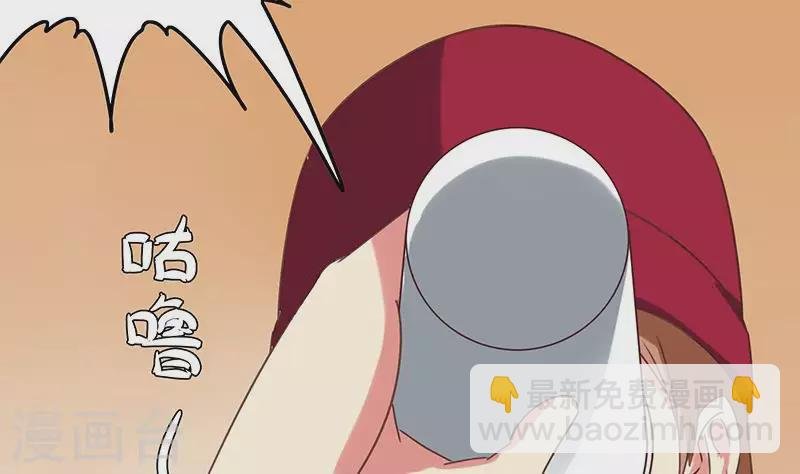 第39话 恐怖的凶器