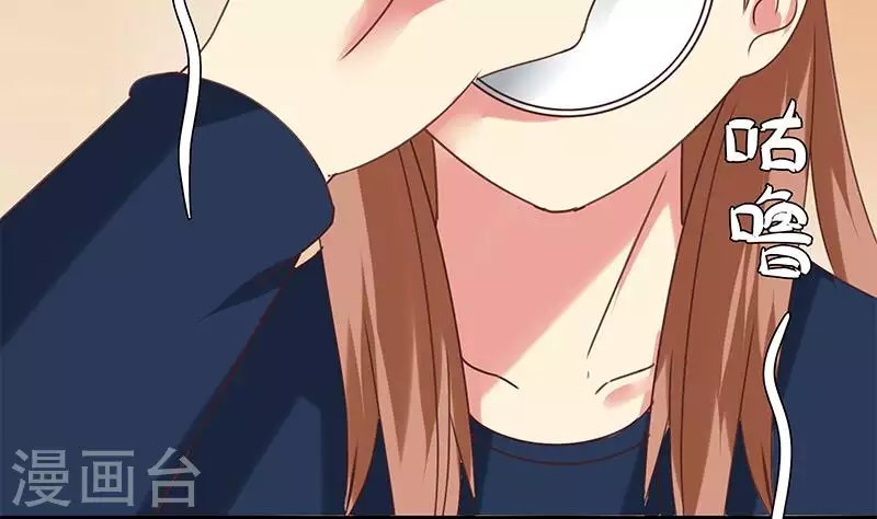 第39话 恐怖的凶器