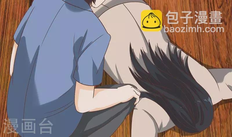 第39话 恐怖的凶器