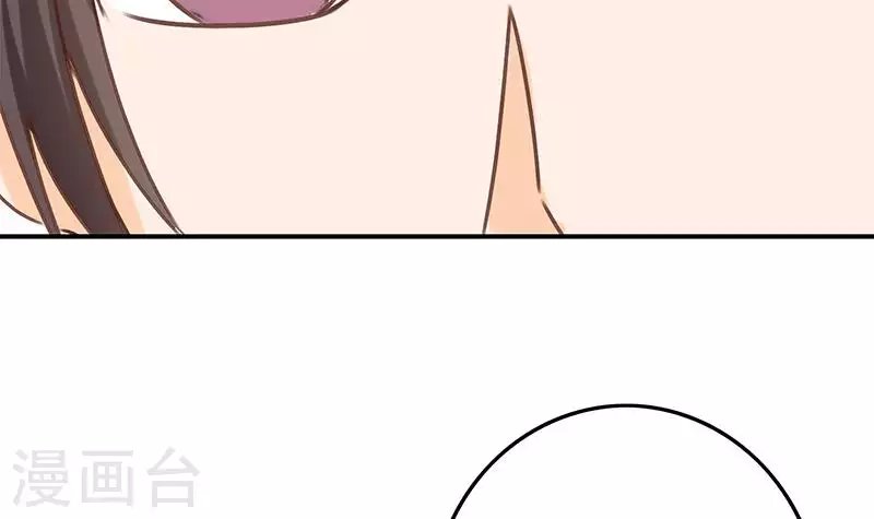第39话 恐怖的凶器