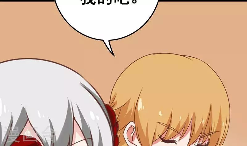 第39话 恐怖的凶器