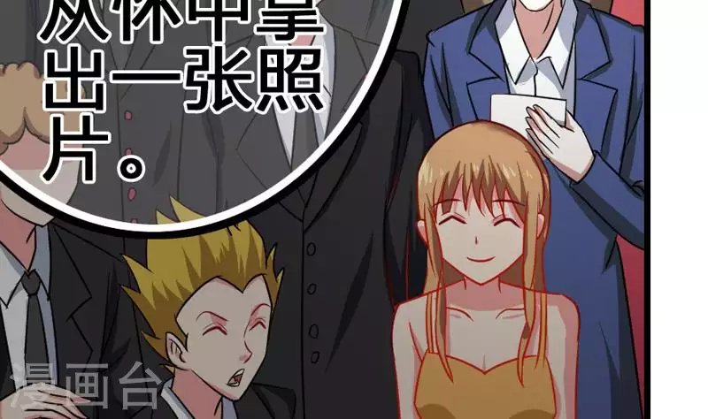 第4话 真正的凶手就是你