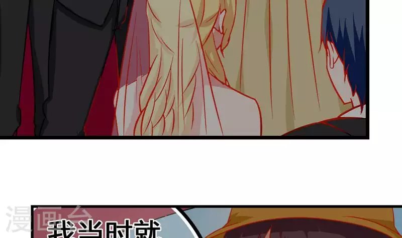 第4话 真正的凶手就是你
