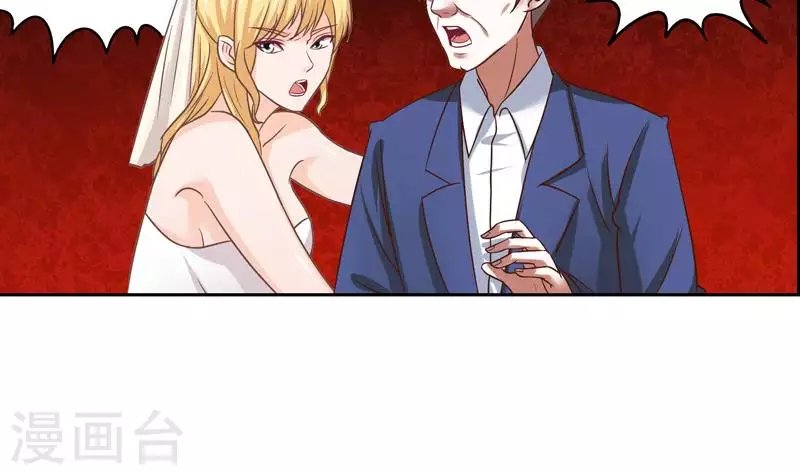 第4话 真正的凶手就是你