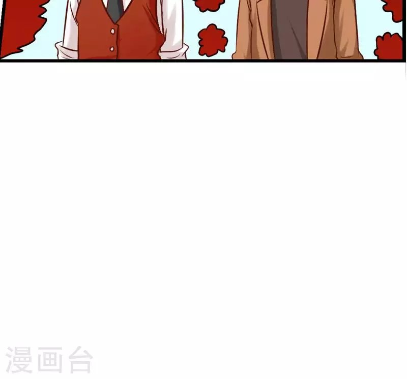 第4话 真正的凶手就是你