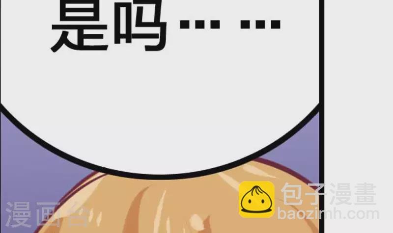 第4话 真正的凶手就是你