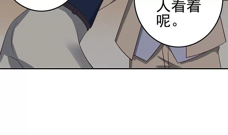 第41话 再见了，各位