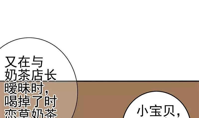 第41话 再见了，各位