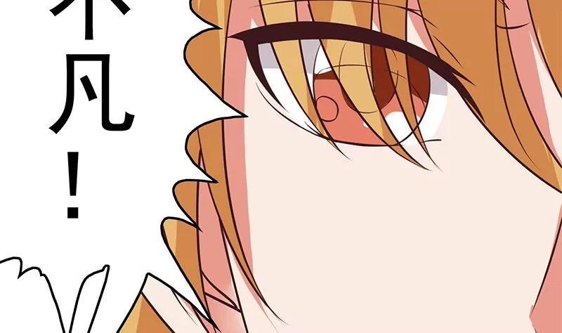 第41话 再见了，各位