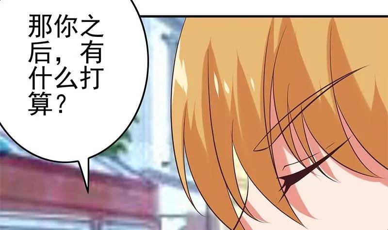 第41话 再见了，各位