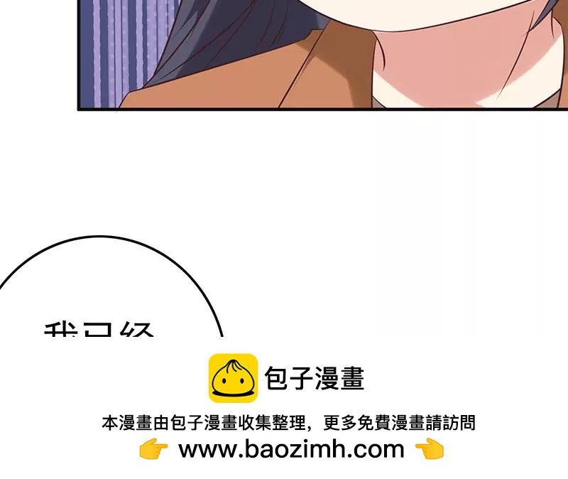 第41话 再见了，各位