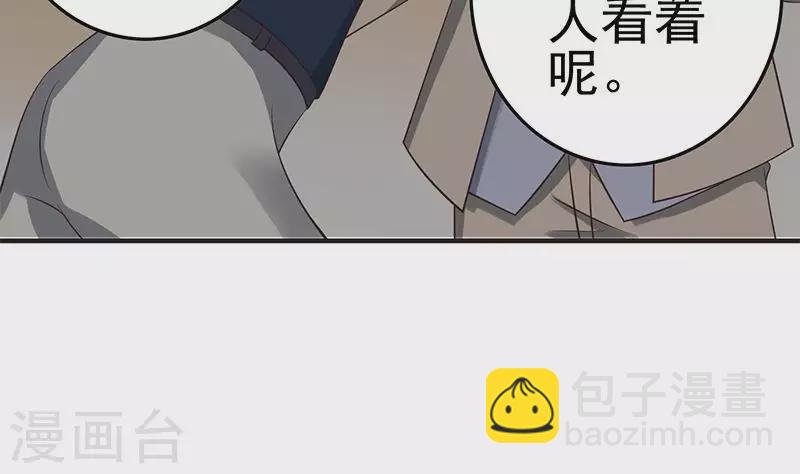 最终话 再见了，各位