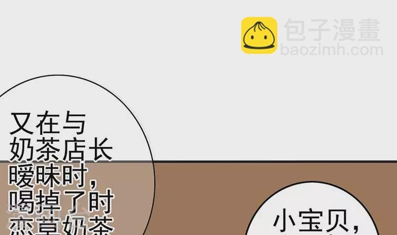 最终话 再见了，各位