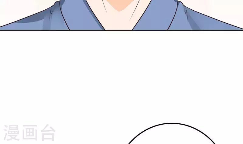 最终话 再见了，各位